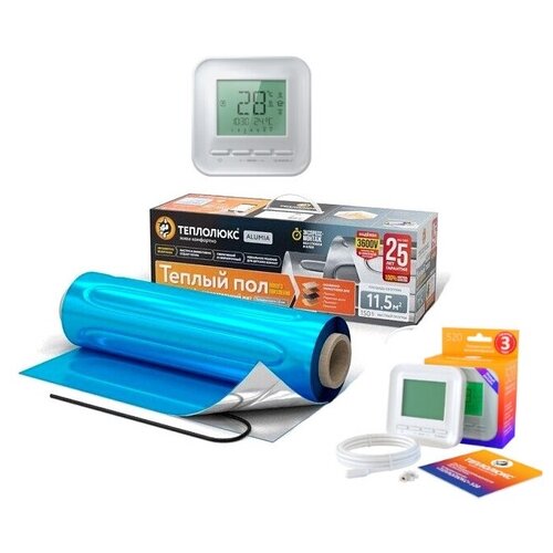 Ультратонкий теплый пол Alumia 750 Вт50 квм и терморегулятор Теплолюкс 520 13900₽