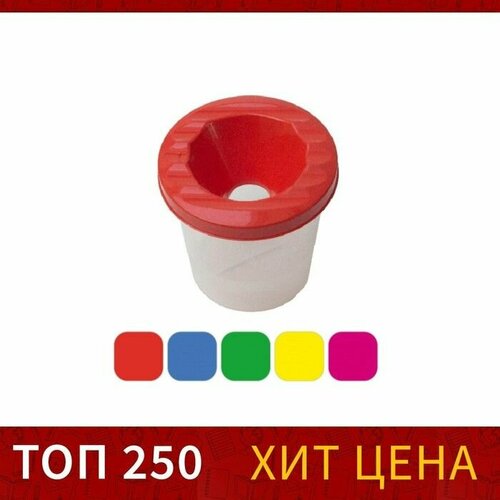 Стакан-непроливайка 210 мл Calligrata Выгодный микс 396₽