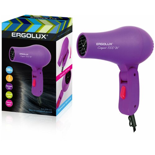 Фен Ergolux ELX-HD05-С12 фиолетовый 79000₽