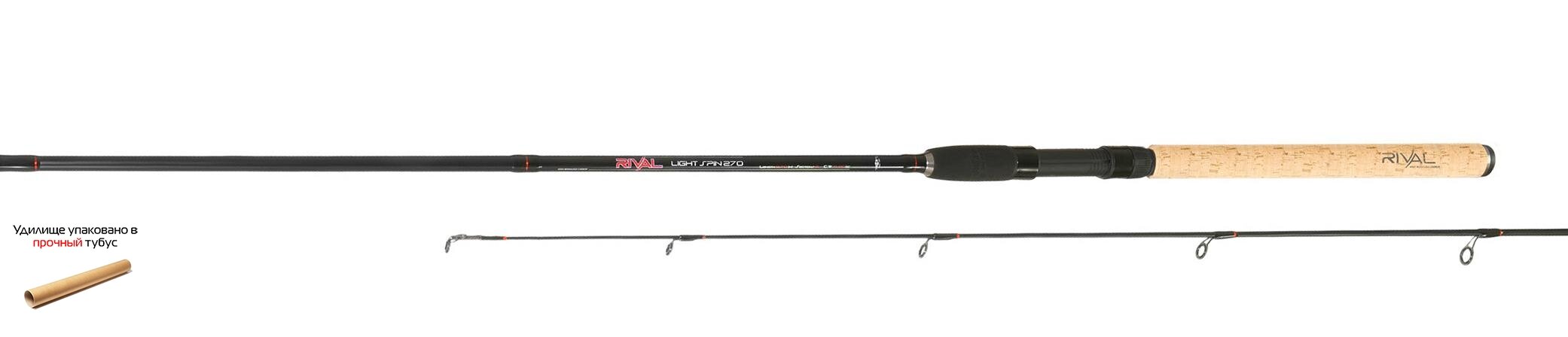 Спиннинг Mikado RIVAL LIGHT Spin 270 (тест 5-20г) WAA801-270