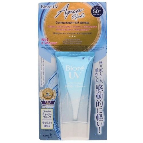 Biore флюид UV Aqua Rich SPF 50, 70 г, 1 шт