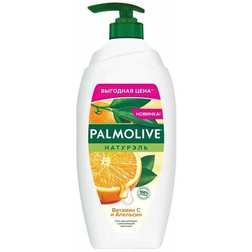 Гель-крем для душа PALMOLIVE Натурэль Витамин С и апельсин с увлажняющим молочком, 750мл