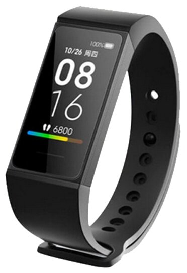 Умный браслет Xiaomi Mi Band 4C