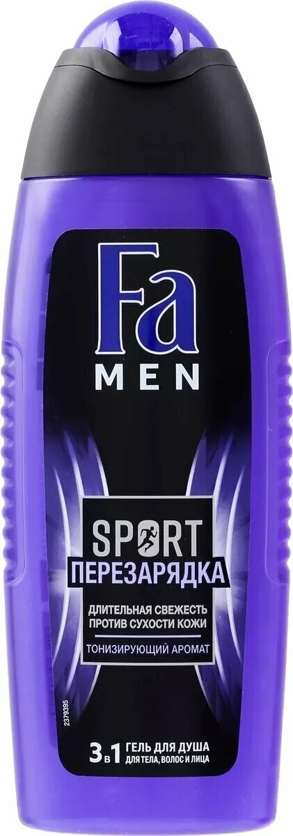 Fa Гель для душа мужской Men Sport перезарядка 3-в-1, тонизирующий аромат, 250 мл