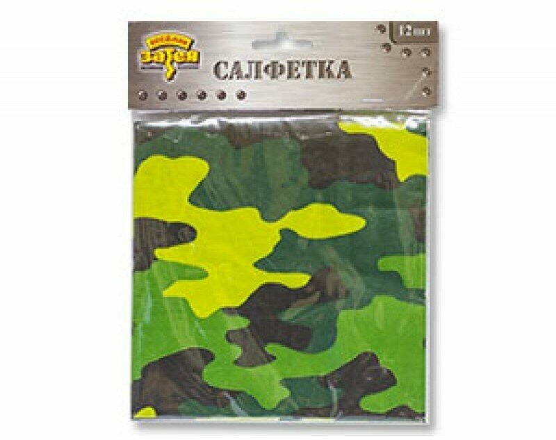 Салфетка Камуфляж 25см №12 Дженерал Консолидейшн - фото №4