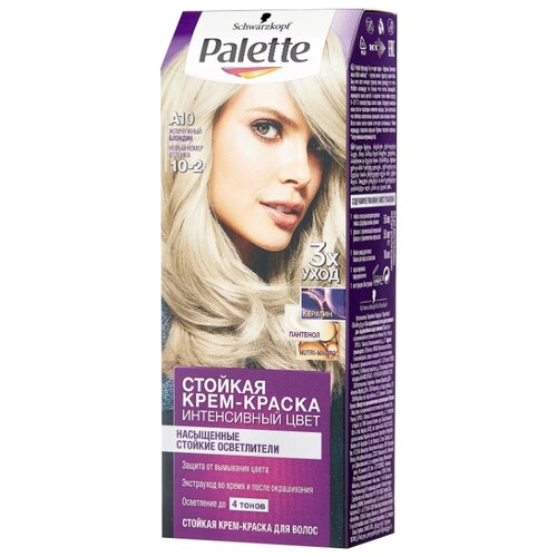 фото Palette Насыщенные стойкие осветлители стойкая крем-краска для волос, A10 10-2 Жемчужный блондин
