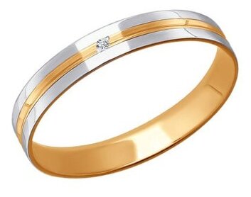 Кольцо обручальное SOKOLOV, комбинированное золото, 585 проба, фианит