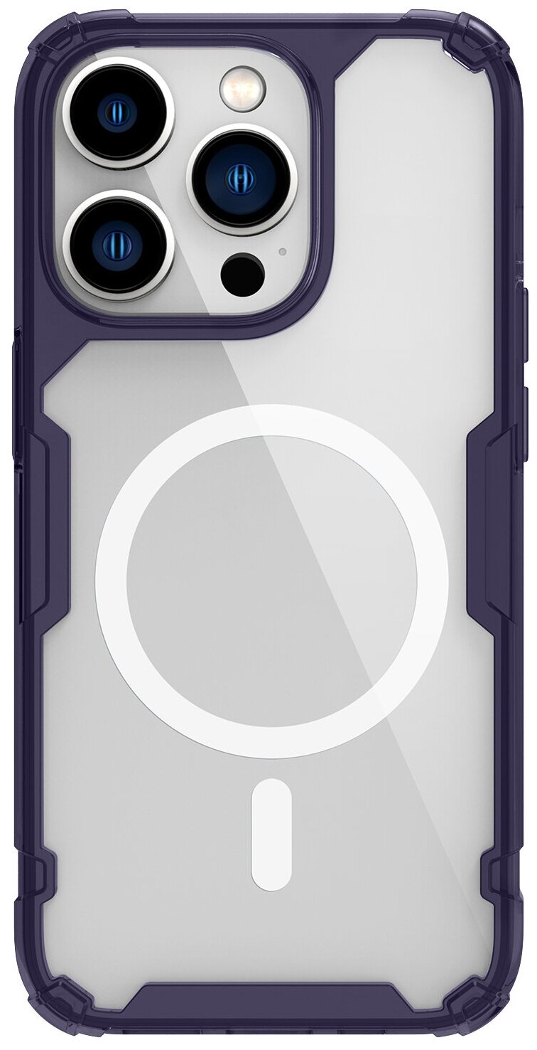 Nillkin для iPhone 14 Pro чехол Nature TPU Pro Magnetic Dark Purple, шт