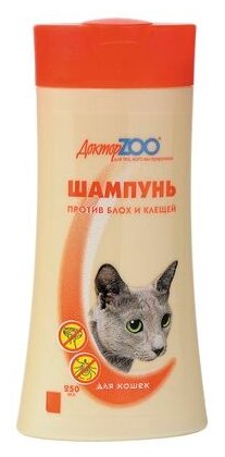 Доктор ZOO  Доктор ZOO шампунь от блох и клещей для кошек 1 шт. в уп.