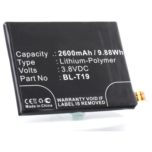 фото Аккумулятор ibatt ib-b1-m1833 2600mah для google,lg bl-t19