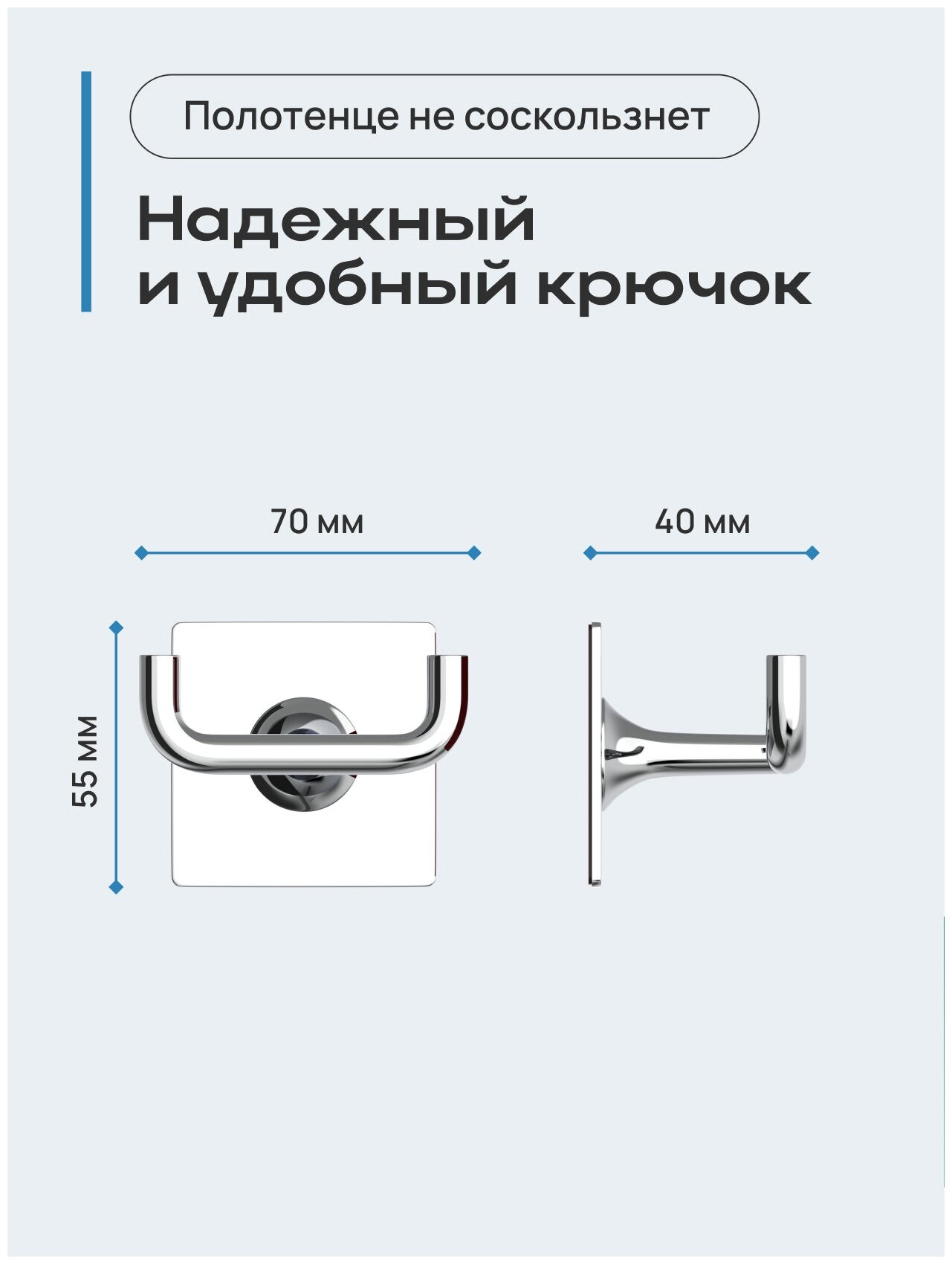 Двойной крючок Kleber - фото №5