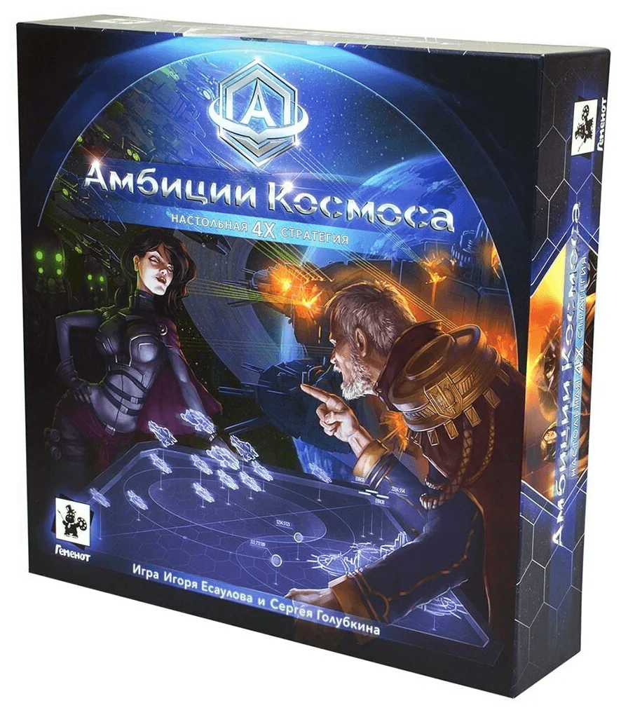 Геменот Настольная игра "Амбиции Космоса" 72010