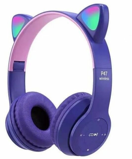 Беспроводные наушники Cat Ear MZ-P 47 Wireless Bluetooth 5.0 со светящимися кошачьими ушками фиолетовые