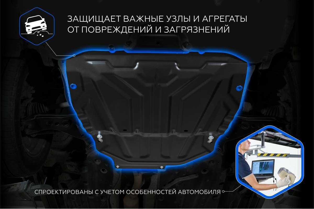 RIVAL 111.5842.1 для SEAT, Volkswagen, Skoda