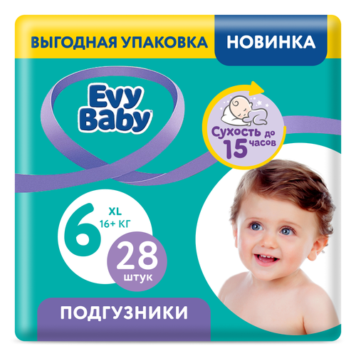 Evy Baby подгузники (16+ кг) 28 шт.