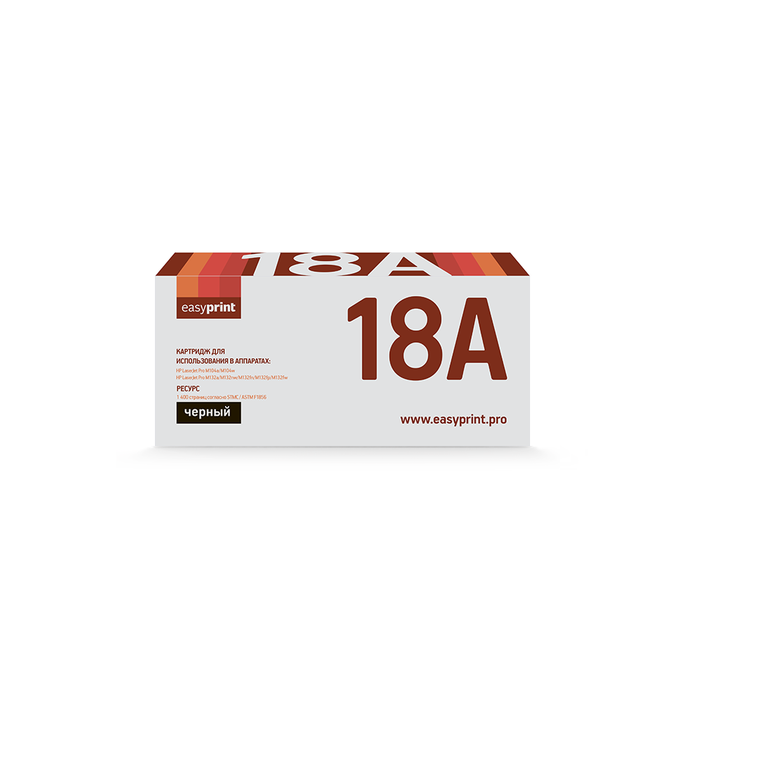 Картридж EasyPrint LH-18A (CF218A) для HP LaserJet Pro M104a/M104w/M132a/M132fn/M132fw/M132nw (1400 стр.) с чипом - фотография № 7