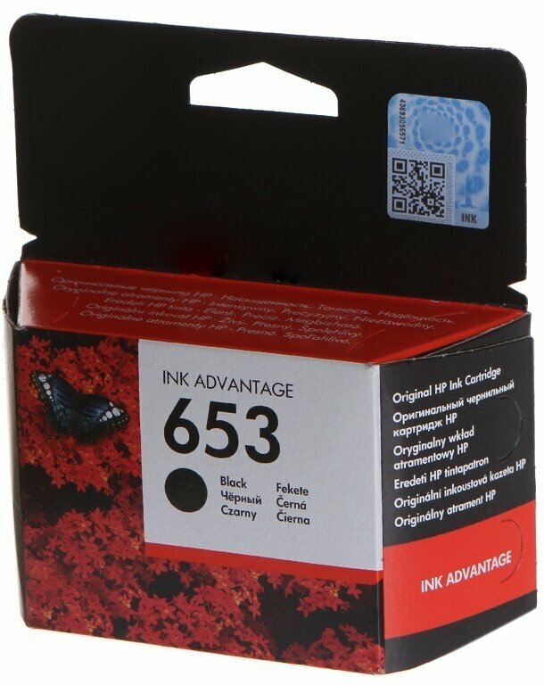 Картридж HP 653 Black 3YM75AE для DeskJet Plus Ink Advantage 6075/6475