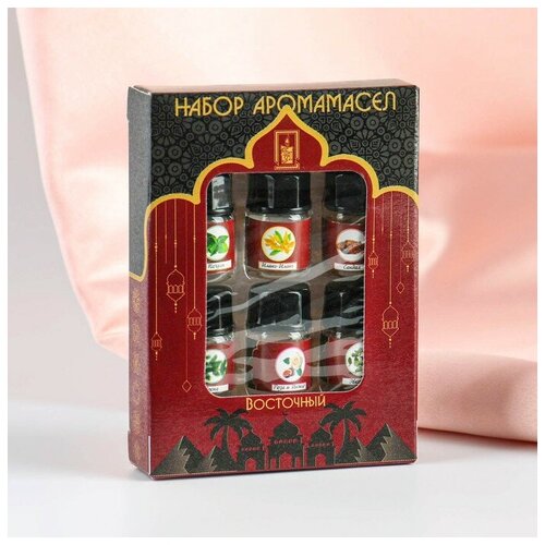 Набор эфирных масел Восточный 6 штук по 3 мл Богатство Аромата для дома 599₽