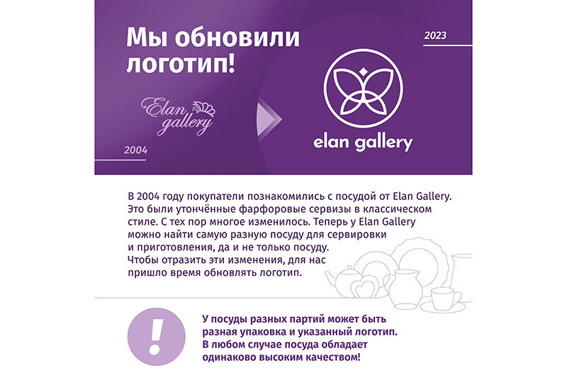 Термокружка для чая/кофе 400 мл Elan Gallery Coffee Time Графит с силиконовой крышкой - фотография № 3