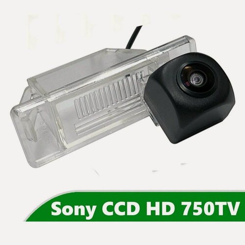 Изображение товара Камера заднего вида CCD HD для Nissan Juke I (2010 - 2019)