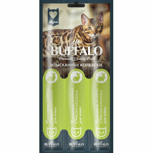 Mr. Buffalo Mr. Buffalo Изысканные колбаски с мясом кролика, лакомство для кошек 3 шт в уп