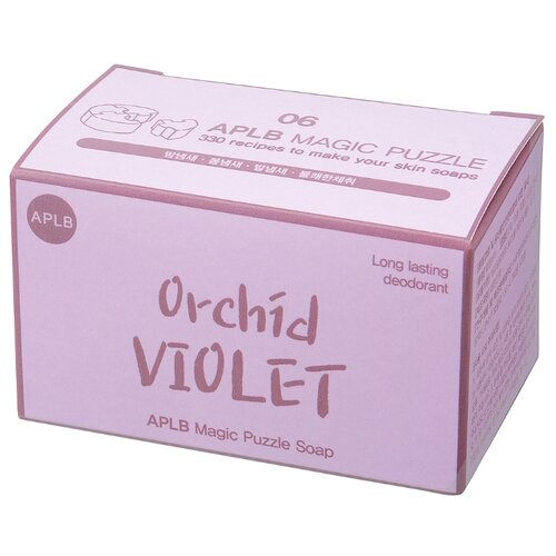 фото Мыло кусковое APLB Orchid Violet с длительным эффектом дезодоранта, 23 г