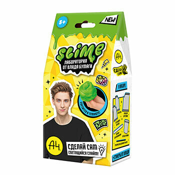 Игрушка Slime лаборатория Влад А4, светится в темноте 100г, Россия