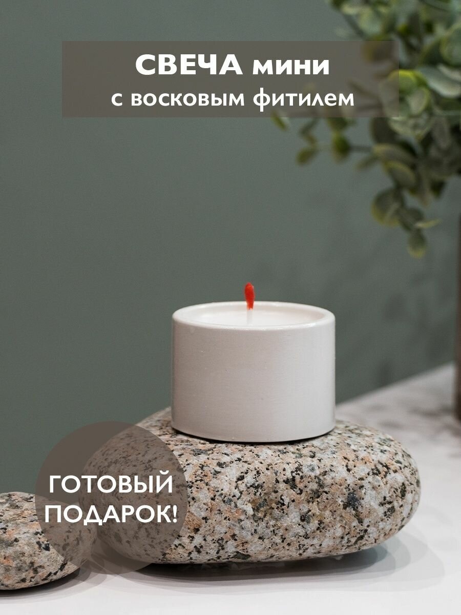 фото Свеча дер