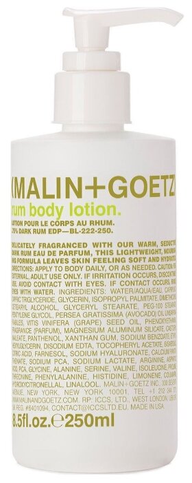 Лосьон для тела Malin+Goetz Rum