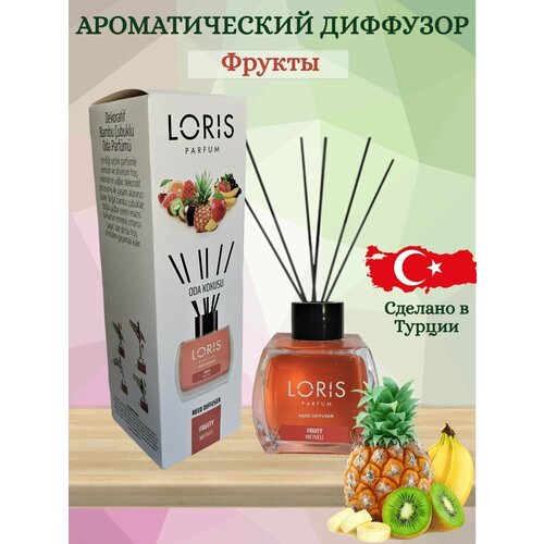 Ароматический диффузор LORIS PARFUM с ароматом 