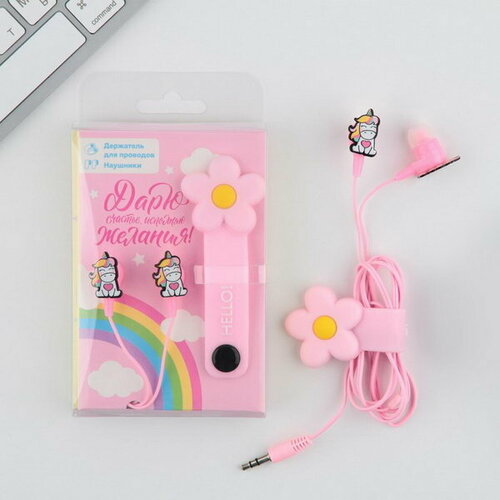Набор наушники и держатель для проводов Единорог дарю счастье мод VBT 11 125 x 85 см 33100₽