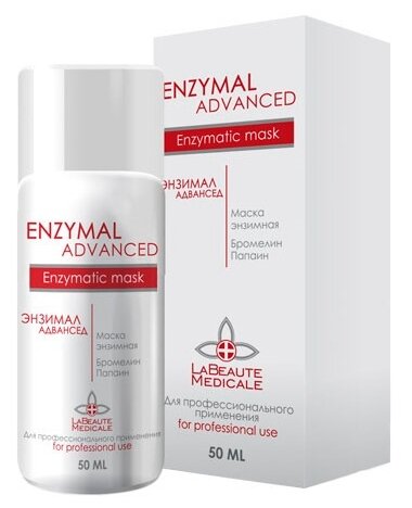 La Beaute Medicale пилинг-маска Enzymal Advanced Enzymatic mask энзимный, 50 мл