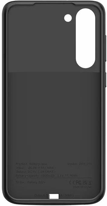 Чехол аккумулятор TUBON для Samsung S23 4700мАч — фото 2