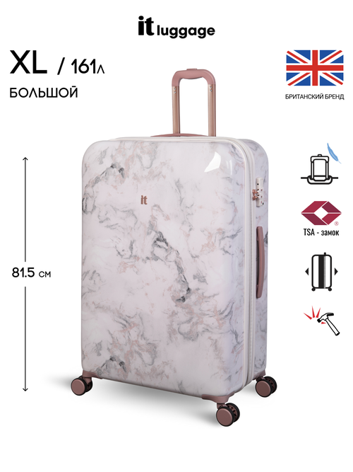 Чемодан IT Luggage, 161 л, размер L+, золотой, розовый