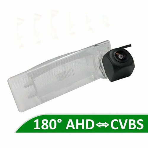 Камера заднего вида AHD CVBS для Kia Soul III 2019 5500₽