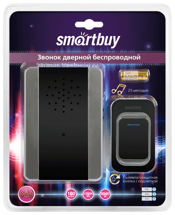 Звонок с кнопкой SmartBuy SBE-11-DP6-25 электронный беспроводной (количество мелодий: 25)
