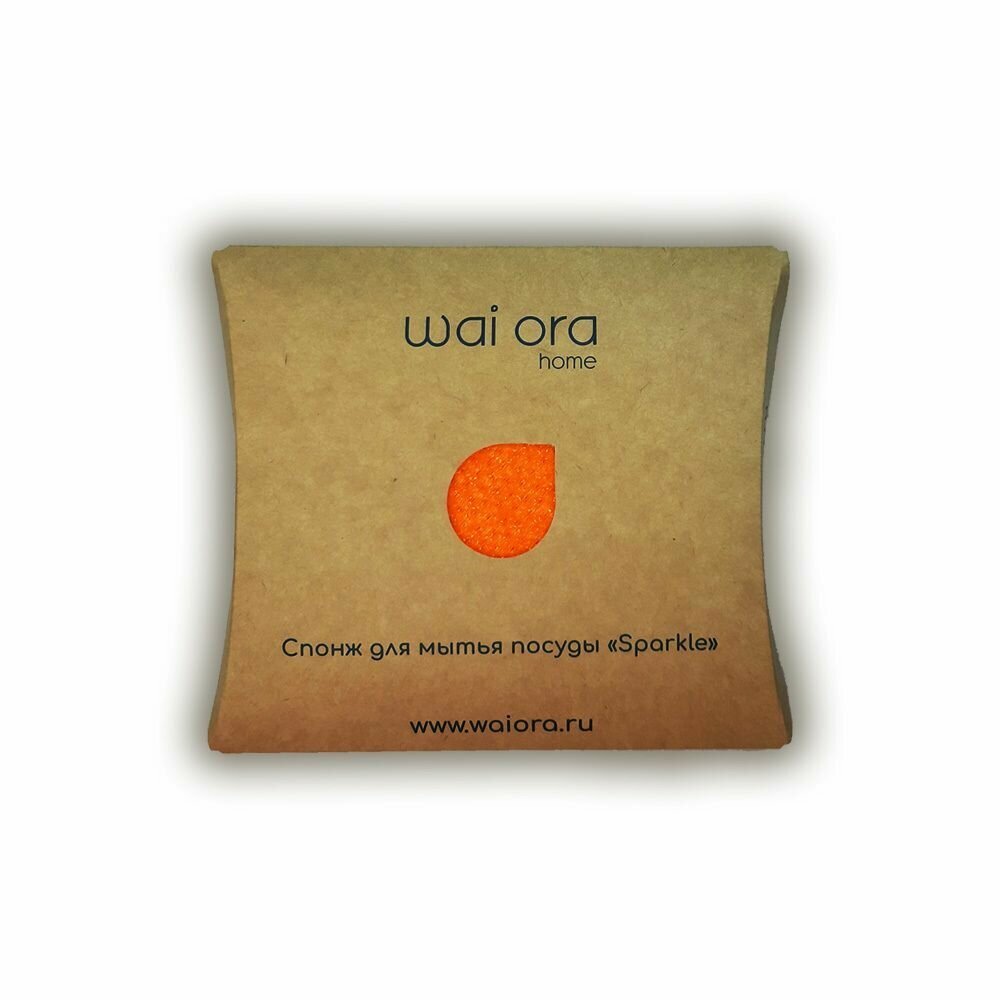 Губка для мытья посуды wai ora, Микроволокно - фотография № 10