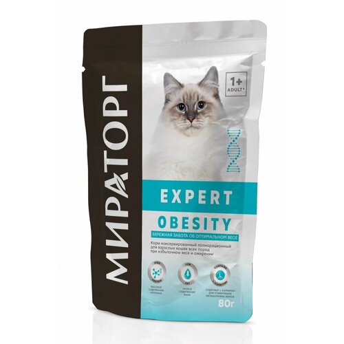 Мираторг Expert влажный корм для кошек, при избыточном весе и ожирении, курица (24шт в уп) 80 гр