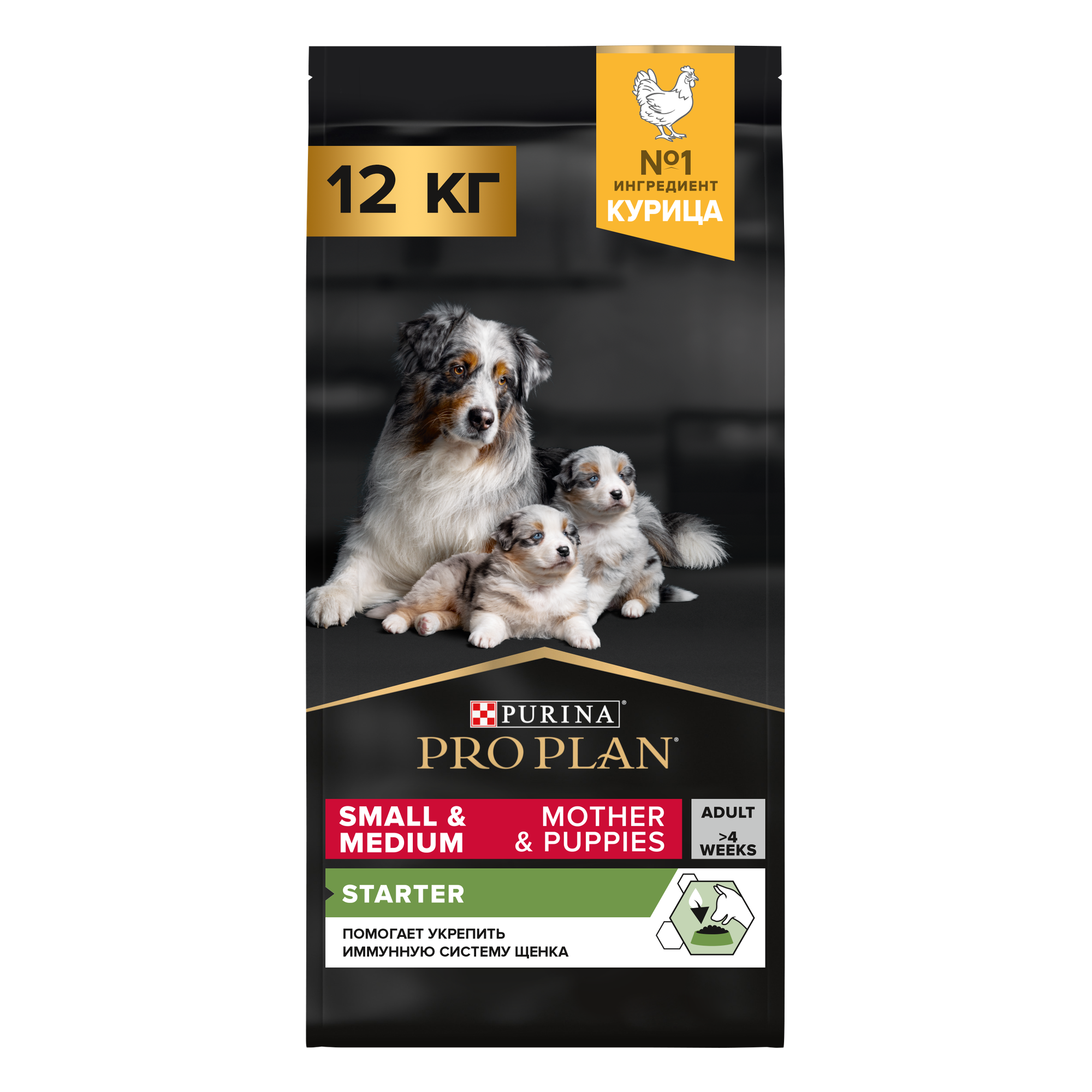 Сухой корм Pro Plan для щенков средних и мелких пород, курица, 12кг Purina ProPlan - фото №1