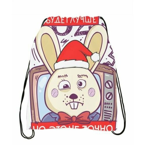 фото Сумка-мешок для обуви год кролика №17 goodbrelok