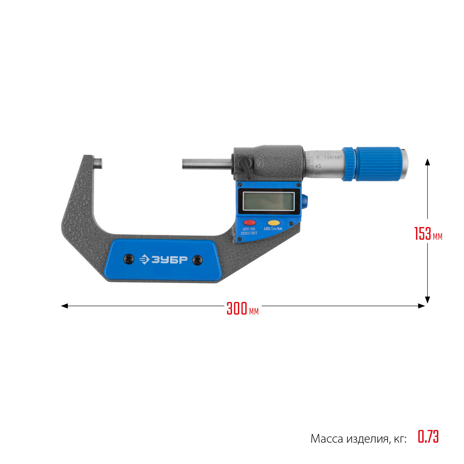 Микрометр ЗУБР - фото №18