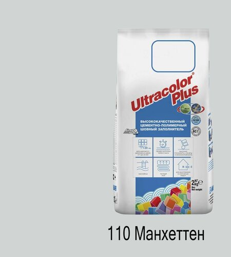 Цементно-полимерная затирка Mapei Ultracolor Plus (№110 манхеттен 2000 ...