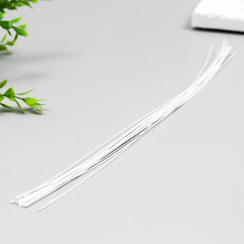 Проволока для творчества Белая набор 20 шт 046 мм 36 см 420₽