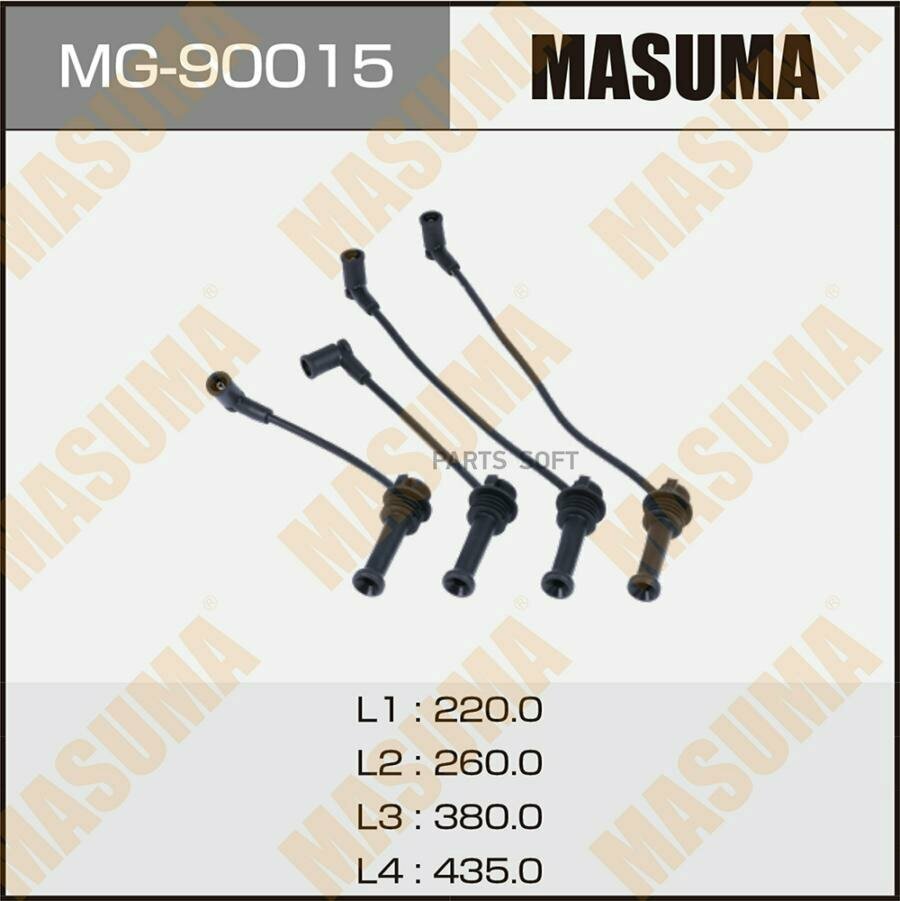 MASUMA MG90015 Провода высоковольтные FORD/SKODA FIESTA/FOCUS/C-MAX/OCTAVIA 00-