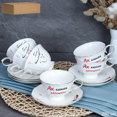 Чайный сервиз 