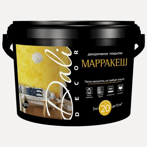 Изображение товара DALI-DECOR декоративное покрытие Марракеш, белый перламутр, 3 кг