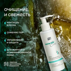 Основная фотография от вендора