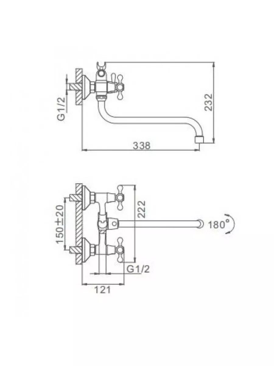Смеситель для ванны Frap F2208-2, латунь, хромированный, поворотный излив, 1/2", 150 см шланг — фото 1