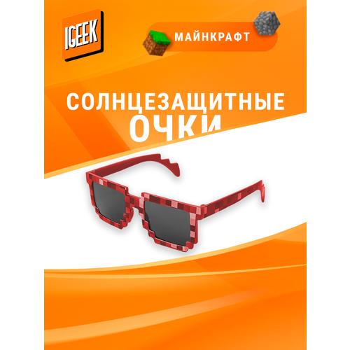 Солнцезащитные очки iGEEK, бесцветный