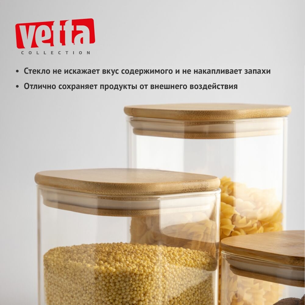 Банка для сыпучих продуктов VETTA ЭКО, 10,5х10х10 см, 750 мл, стекло, бамбук — фото 1